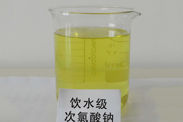 延安工業醋酸鈉溶液價格