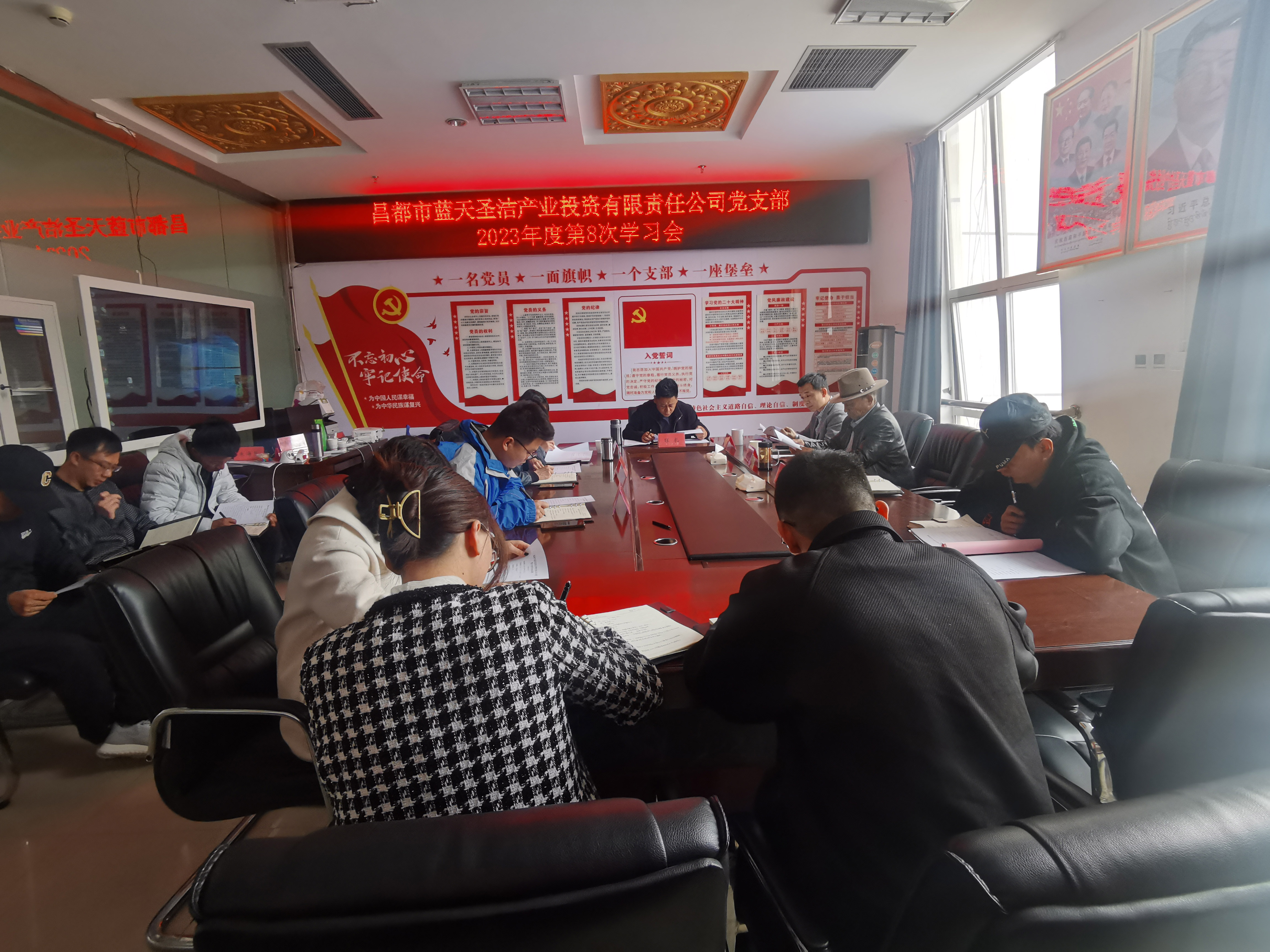 市藍(lán)天圣潔公司開展集中學(xué)習(xí)會(圖1) 市藍(lán)天圣潔公司開展集中學(xué)習(xí)會(圖1)