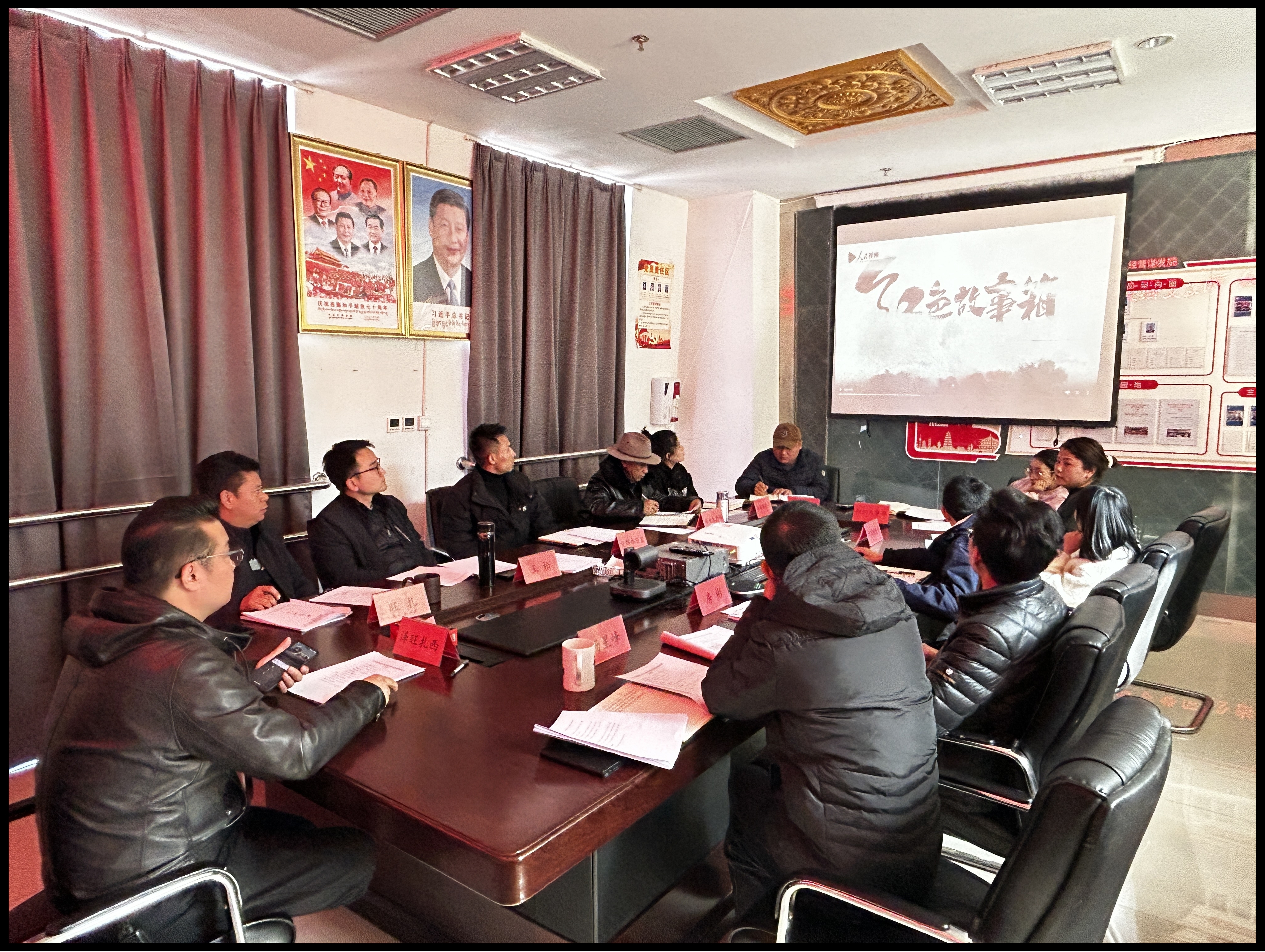 市藍(lán)天圣潔公司黨支部開展主題教育專題黨課(圖1)