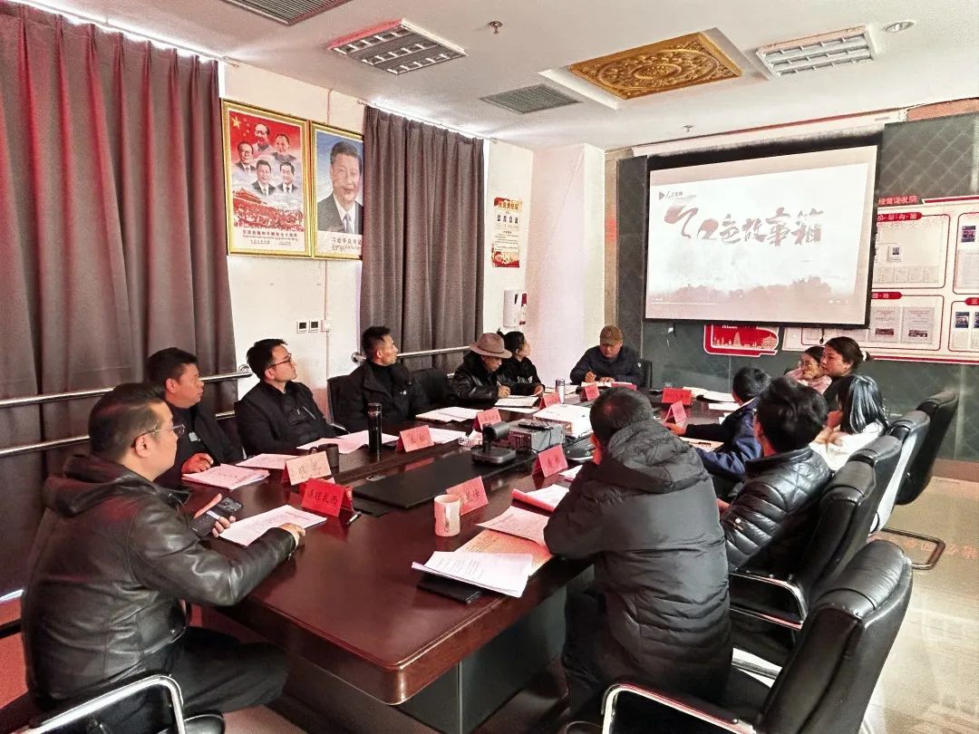 市藍(lán)天圣潔公司黨支部開展主題教育專題黨課(圖1)