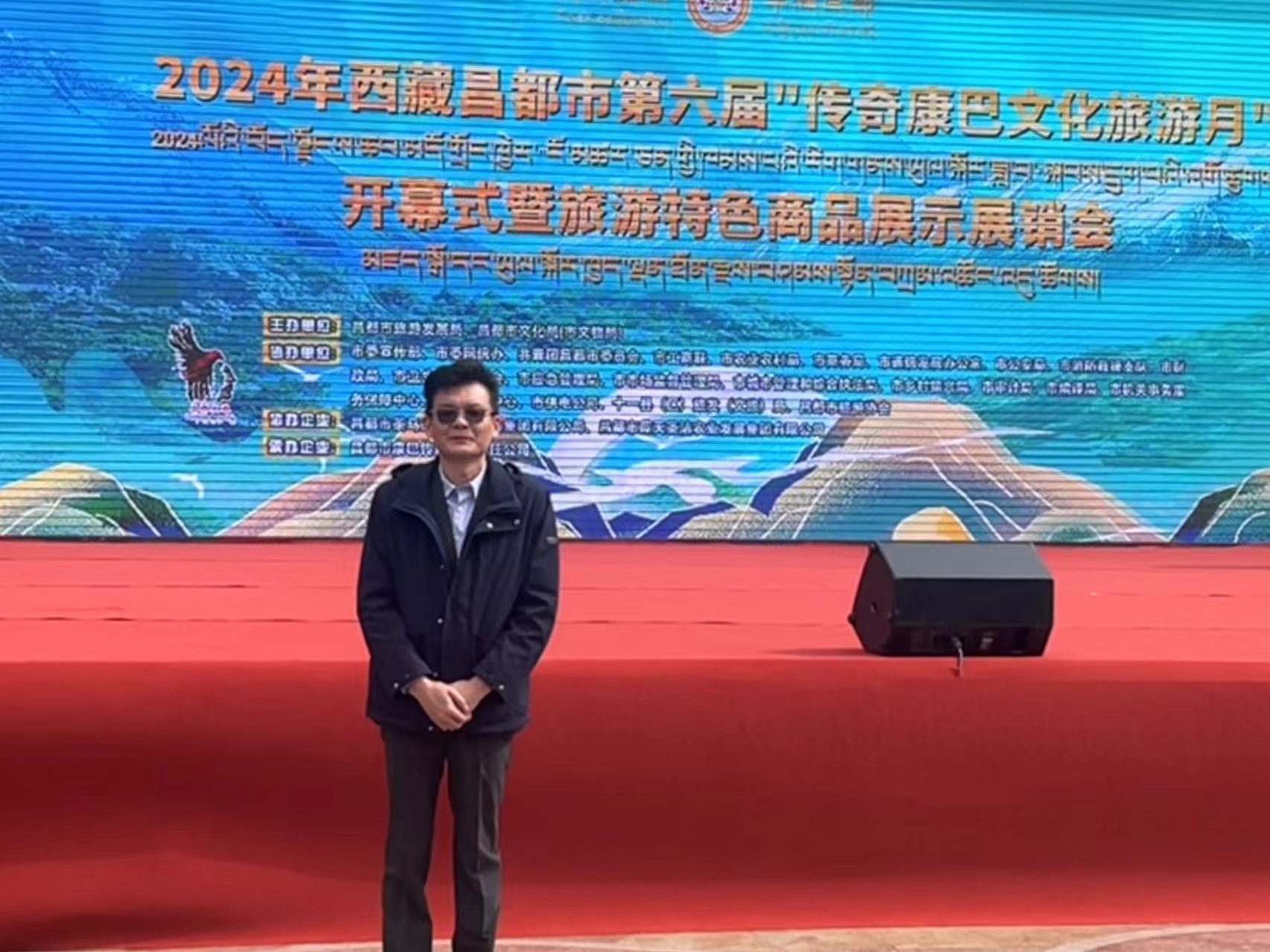 市農(nóng)發(fā)集團(tuán)一周工作剪影(圖4) 市農(nóng)發(fā)集團(tuán)一周工作剪影(圖4)