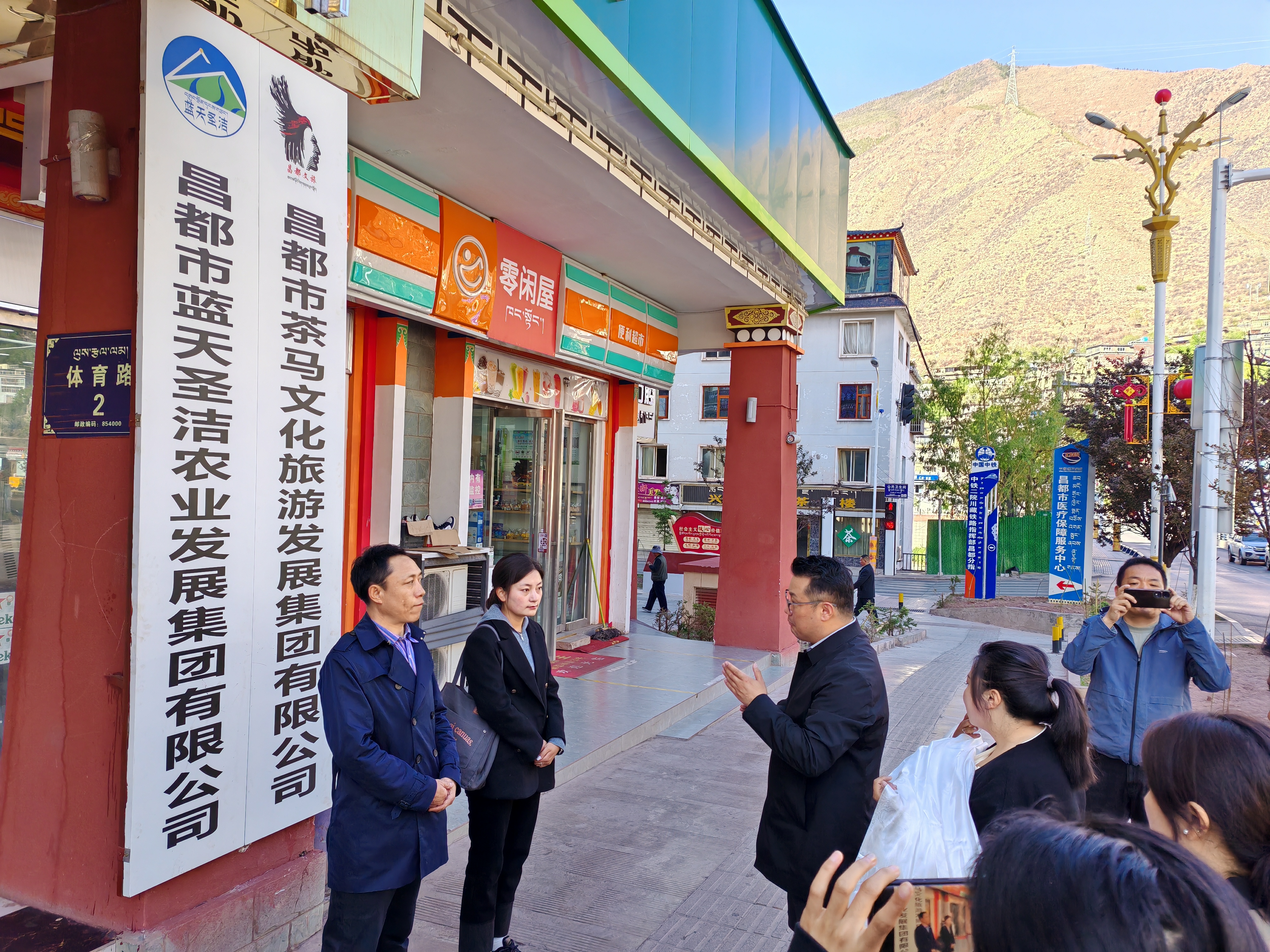 市農(nóng)發(fā)集團一周工作剪影(圖5) 市農(nóng)發(fā)集團一周工作剪影(圖5)