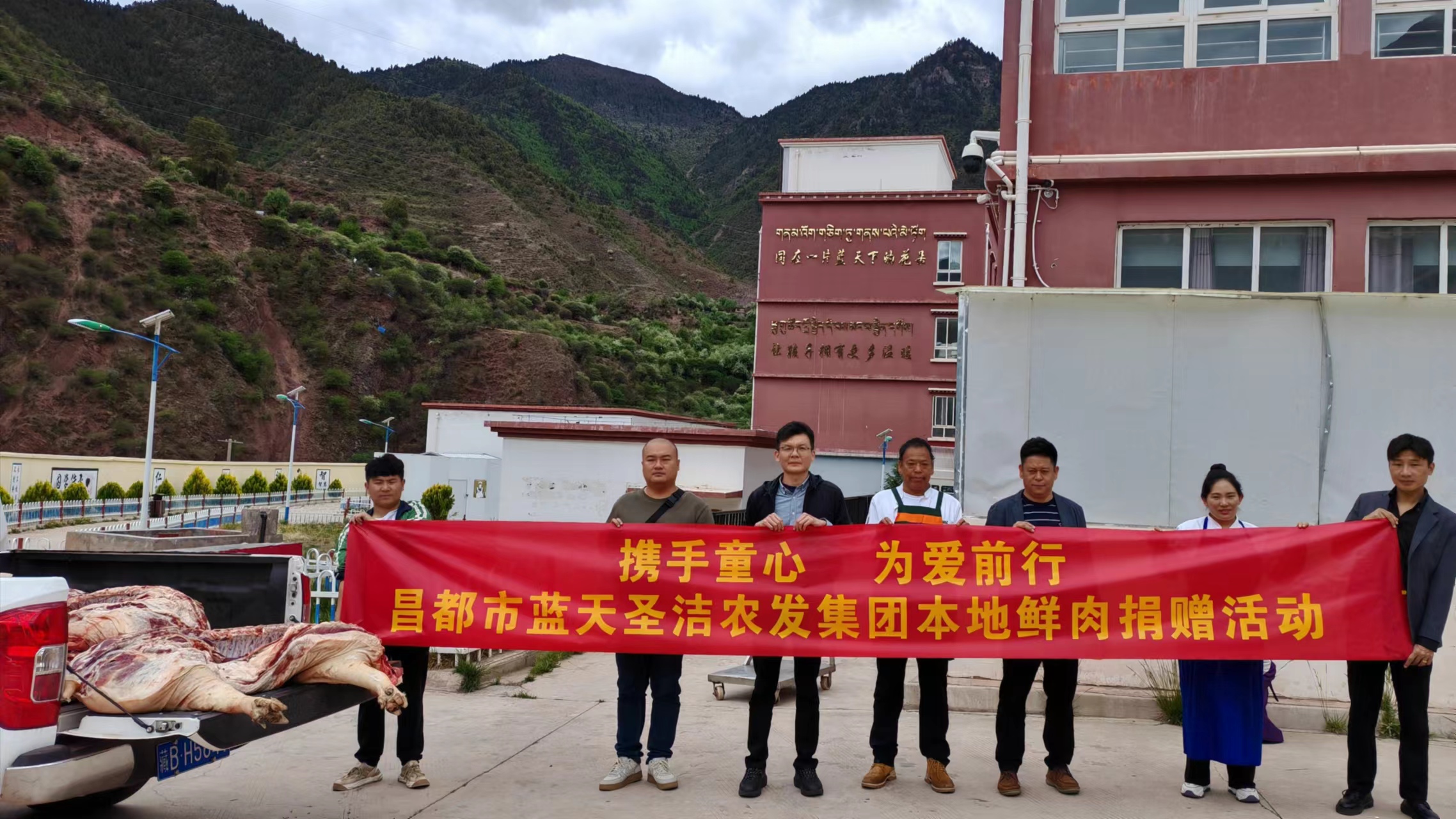 農(nóng)發(fā)集團(tuán)一周工作剪影(圖2) 農(nóng)發(fā)集團(tuán)一周工作剪影(圖2)