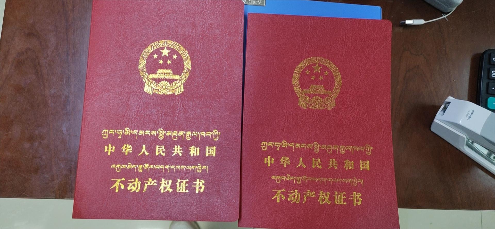 市農(nóng)發(fā)集團公司一周工作剪影(圖3) 市農(nóng)發(fā)集團公司一周工作剪影(圖3)