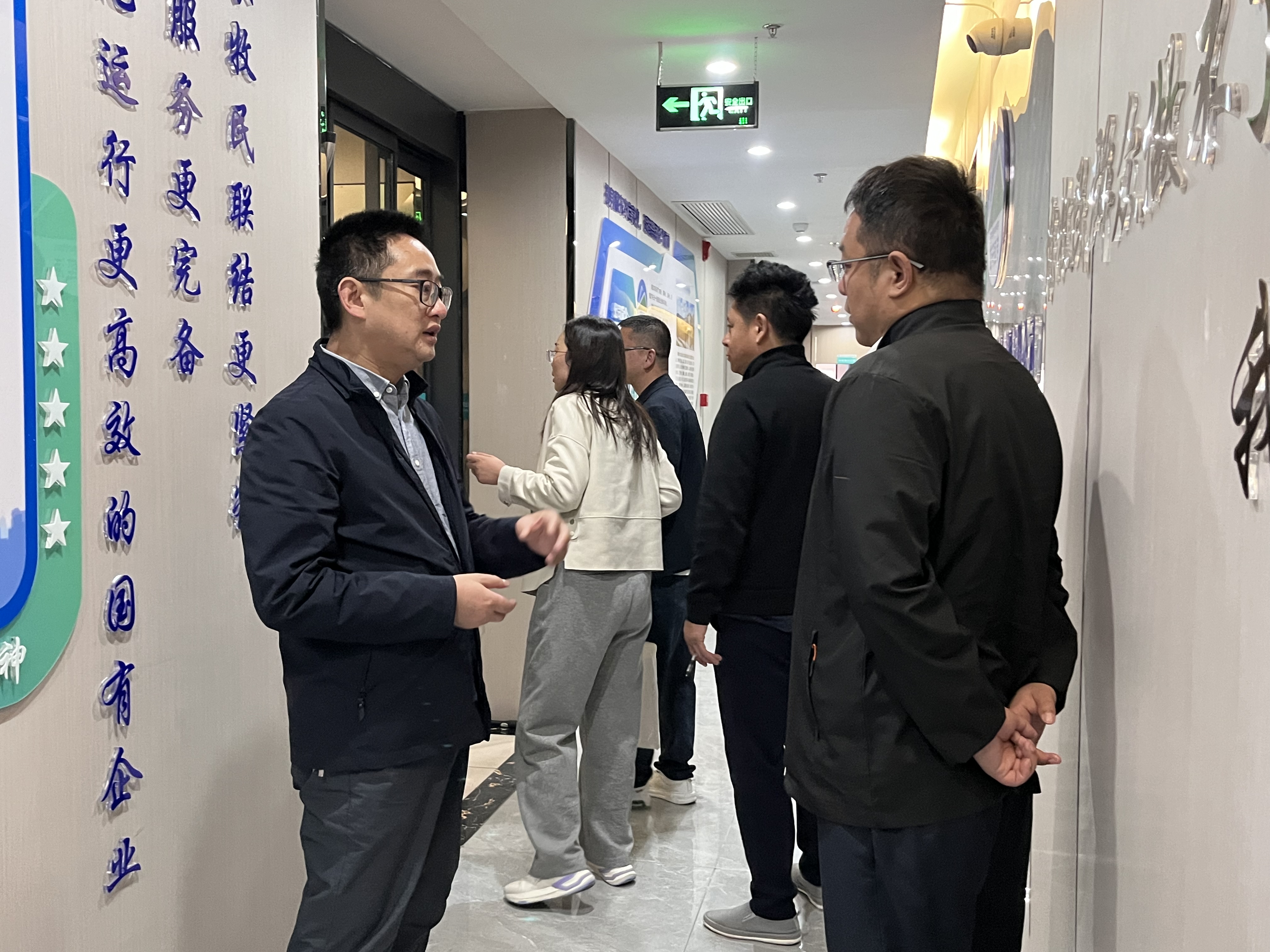 市農(nóng)發(fā)集團公司一周工作剪影(圖2)