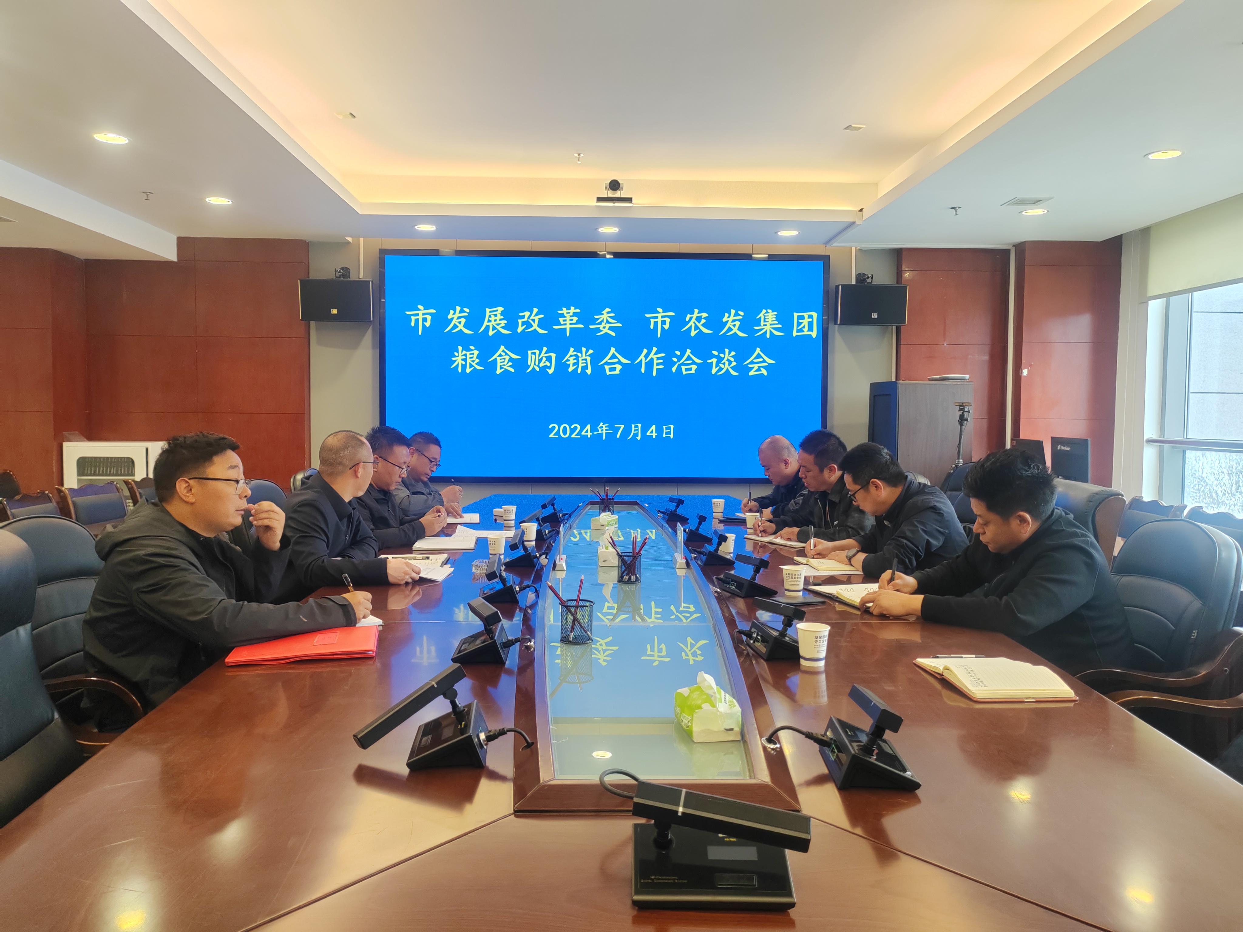 市農(nóng)發(fā)集團公司一周工作剪影(圖8)