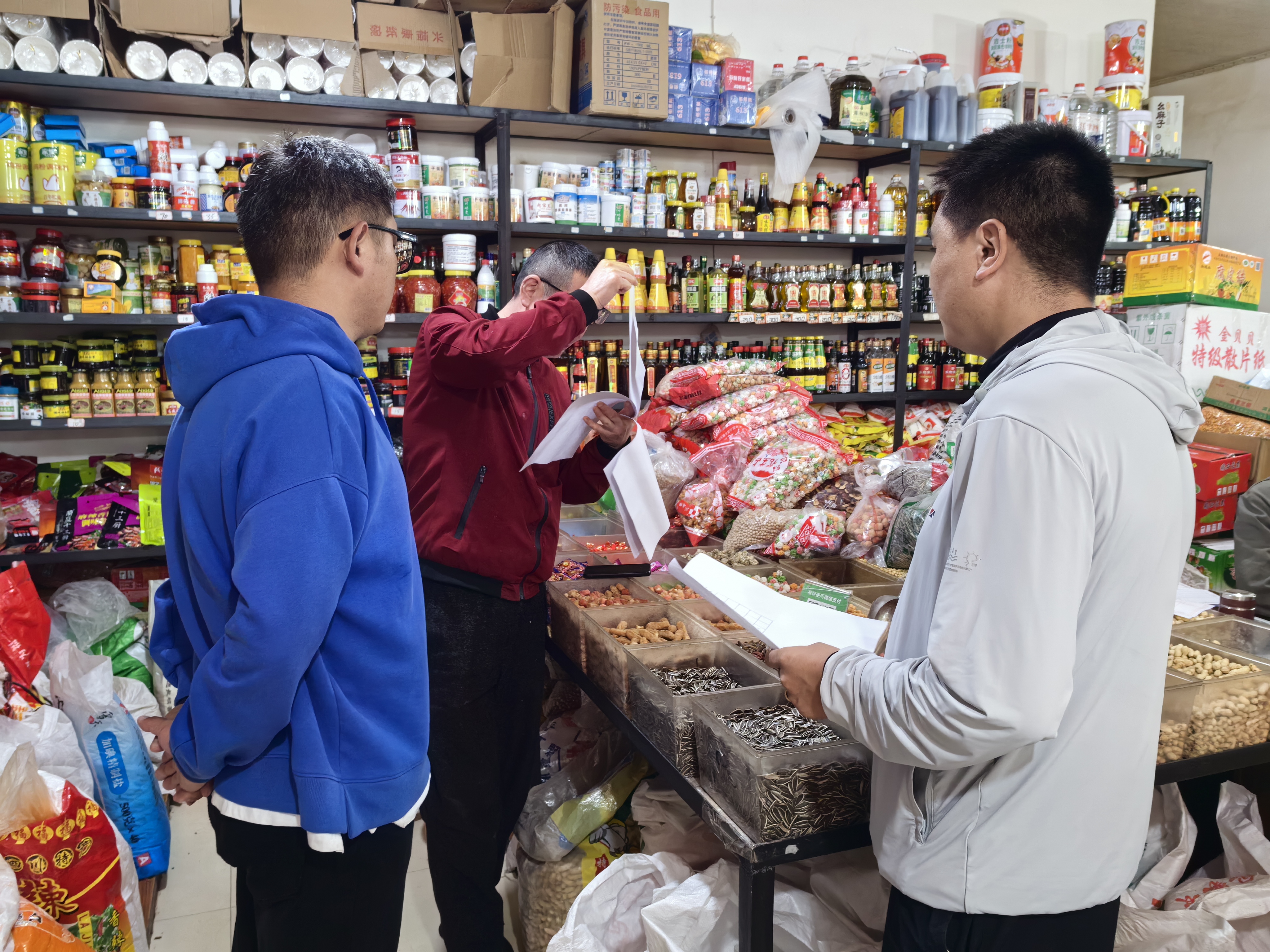 市農(nóng)發(fā)集團公司一周工作剪影(圖6)