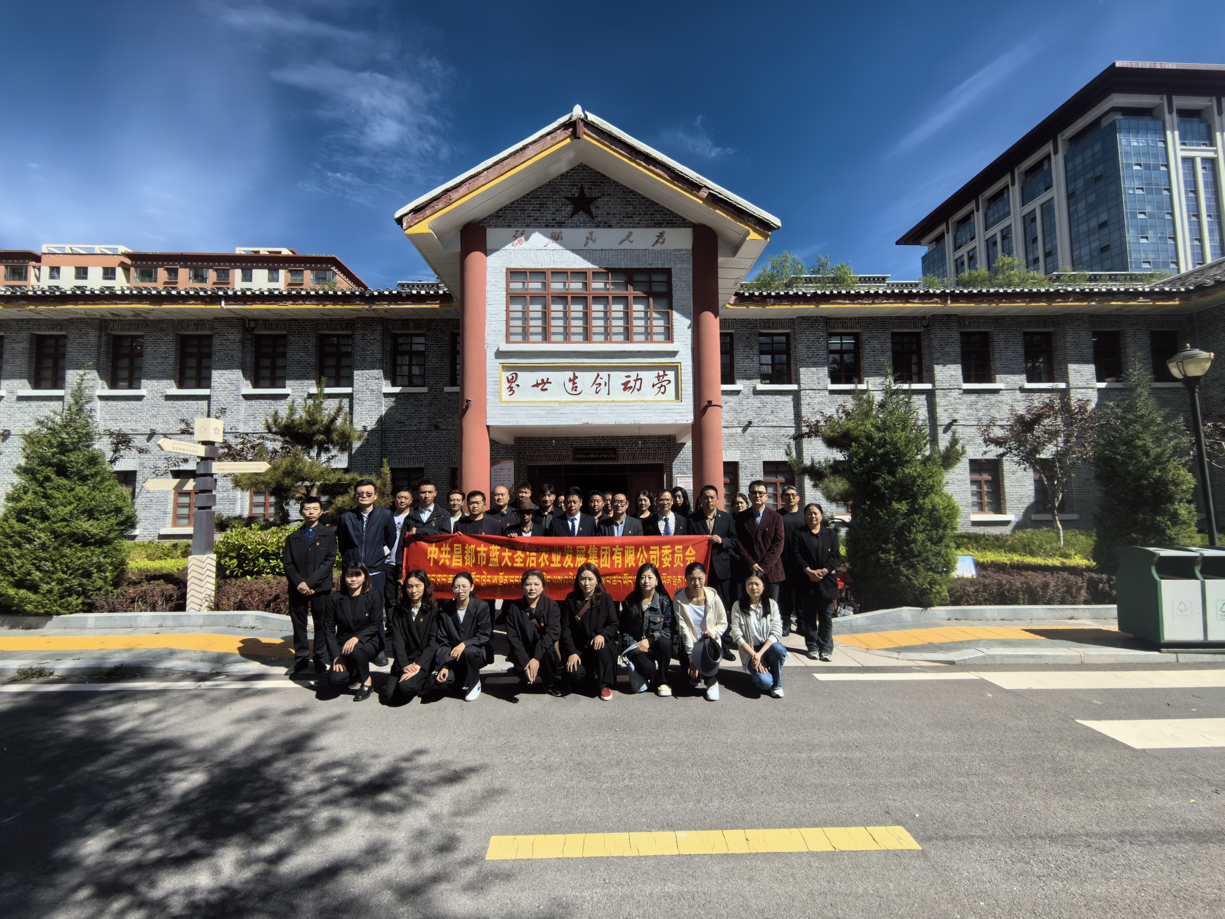 市農(nóng)發(fā)集團公司一周工作剪影(圖9)